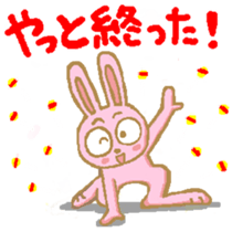 The Hare's Every Day2 sticker #3783484