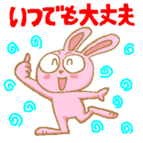 The Hare's Every Day2 sticker #3783487