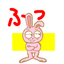 The Hare's Every Day2 sticker #3783489