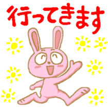 The Hare's Every Day2 sticker #3783491