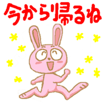 The Hare's Every Day2 sticker #3783492