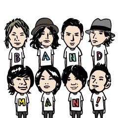 Sekaiichi to FoZZtone