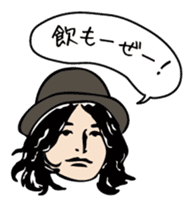 Sekaiichi to FoZZtone sticker #3783496