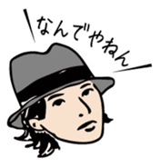 Sekaiichi to FoZZtone sticker #3783497
