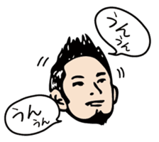 Sekaiichi to FoZZtone sticker #3783500