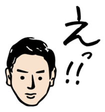 Sekaiichi to FoZZtone sticker #3783503