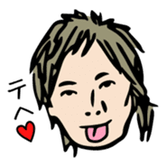 Sekaiichi to FoZZtone sticker #3783507