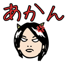 Sekaiichi to FoZZtone sticker #3783509