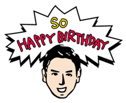 Sekaiichi to FoZZtone sticker #3783511