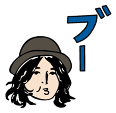 Sekaiichi to FoZZtone sticker #3783512