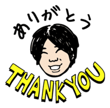 Sekaiichi to FoZZtone sticker #3783514