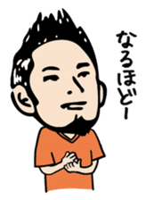 Sekaiichi to FoZZtone sticker #3783516