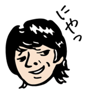 Sekaiichi to FoZZtone sticker #3783518