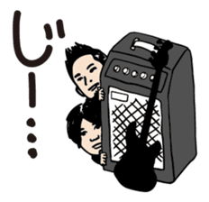 Sekaiichi to FoZZtone sticker #3783519