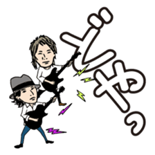 Sekaiichi to FoZZtone sticker #3783520