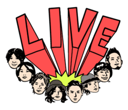 Sekaiichi to FoZZtone sticker #3783522