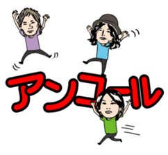 Sekaiichi to FoZZtone sticker #3783532