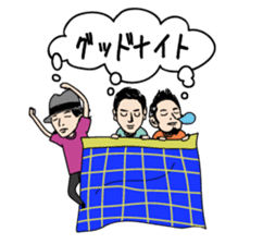 Sekaiichi to FoZZtone sticker #3783534