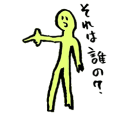 JAPAN COLORFUL ROUGH LIFE sticker #3783555