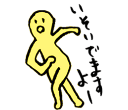 JAPAN COLORFUL ROUGH LIFE sticker #3783557