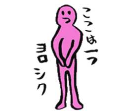 JAPAN COLORFUL ROUGH LIFE sticker #3783574