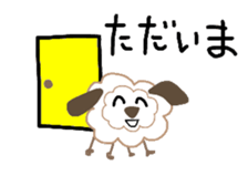 Pong Dog sticker #3783584