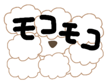 Pong Dog sticker #3783592