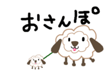 Pong Dog sticker #3783595