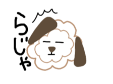 Pong Dog sticker #3783600