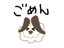 Pong Dog sticker #3783602