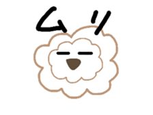 Pong Dog sticker #3783603