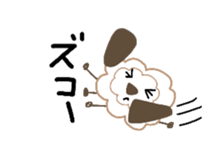 Pong Dog sticker #3783605