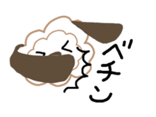 Pong Dog sticker #3783606