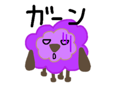 Pong Dog sticker #3783607