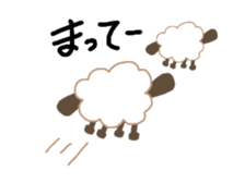 Pong Dog sticker #3783612