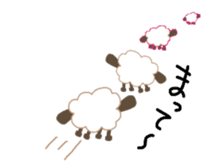 Pong Dog sticker #3783613