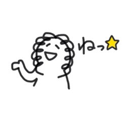 pokopon sticker #3783778