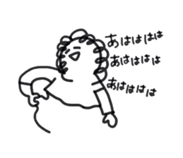 pokopon sticker #3783811