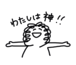 pokopon sticker #3783814