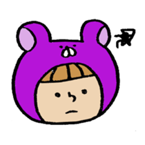 Kuma-gurumi Sumiko sticker #3783826