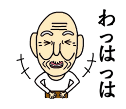 Shaved grandfather sticker #3783895