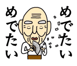 Shaved grandfather sticker #3783898