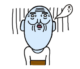 Shaved grandfather sticker #3783901