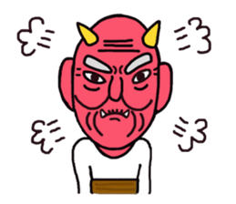 Shaved grandfather sticker #3783902