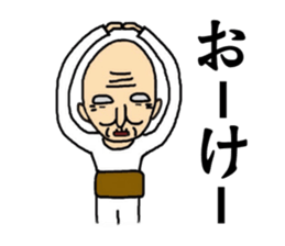 Shaved grandfather sticker #3783903