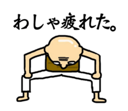 Shaved grandfather sticker #3783907