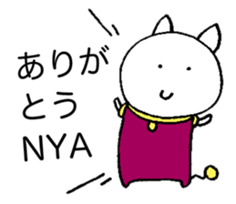 Space Cat Robot sticker #3783935