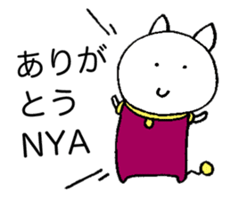 Space Cat Robot sticker #3783935