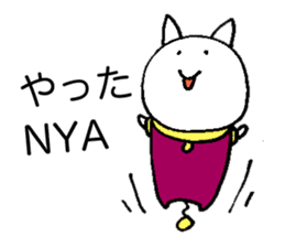 Space Cat Robot sticker #3783936