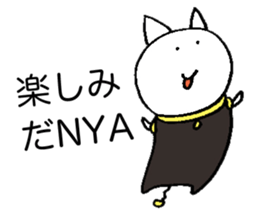 Space Cat Robot sticker #3783937